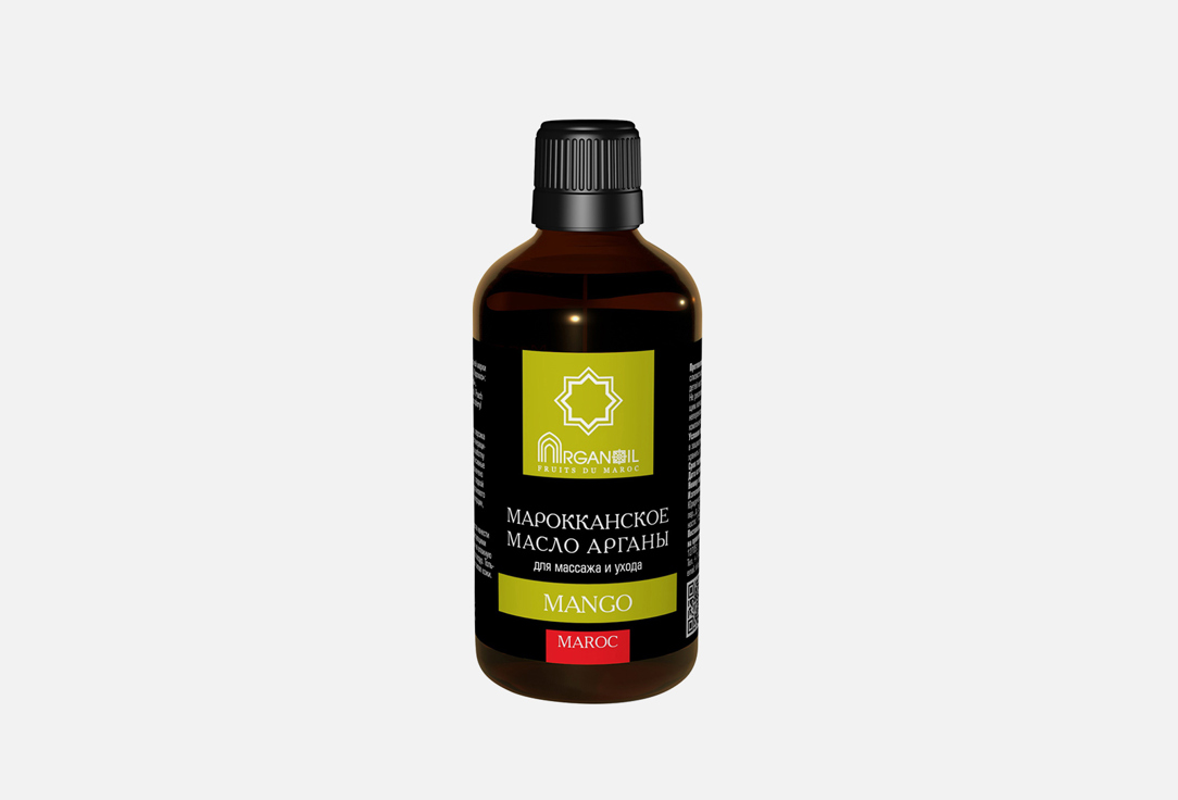 Изображение товара Массажное масло с арганой Arganoil Argan oil Mango