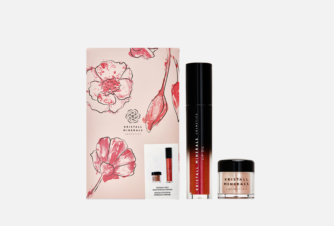 Изображение товара Подарочный набор декоративной косметики Kristall Minerals Something Special set 1 с блестящими губа