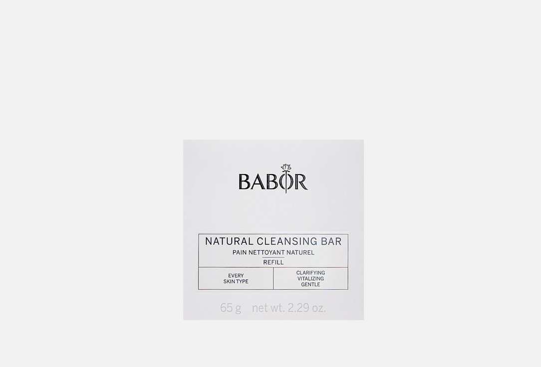 Натуральное Очищающее Мыло Рефилл BABOR Natural Cleansing Bar Refill 
