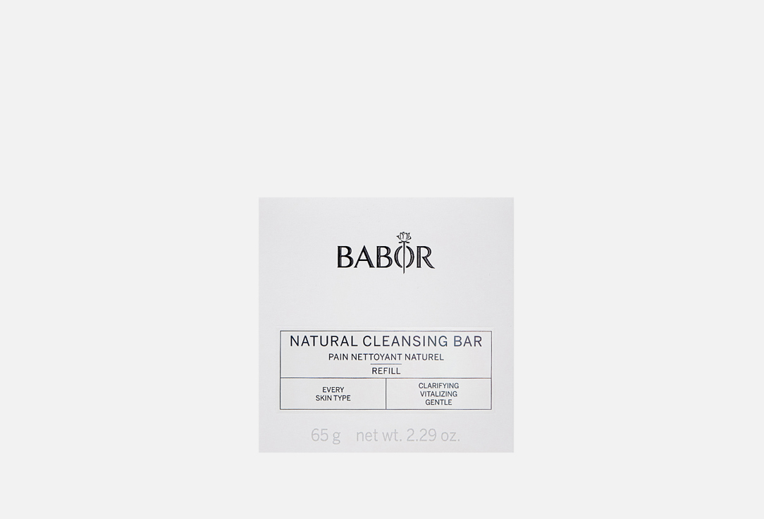 Изображение товара Натуральное Очищающее Мыло Рефилл BABOR Natural Cleansing Bar Refill