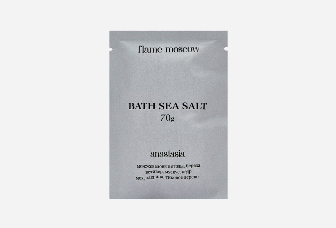 Соль для ванны FLAME MOSCOW Anastasia 70 г цена и фото