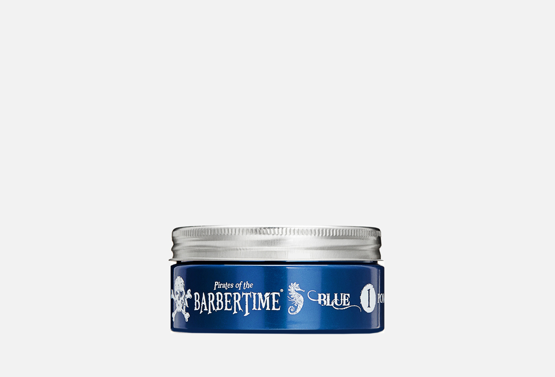 Помада для укладки волос BARBERTIME Blue Pomade 150 мл помада для укладки волос barbertime silver pomade 150 мл