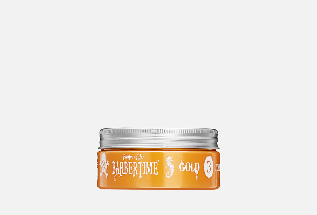 Помада для укладки волос BARBERTIME Gold Pomade 150 мл
