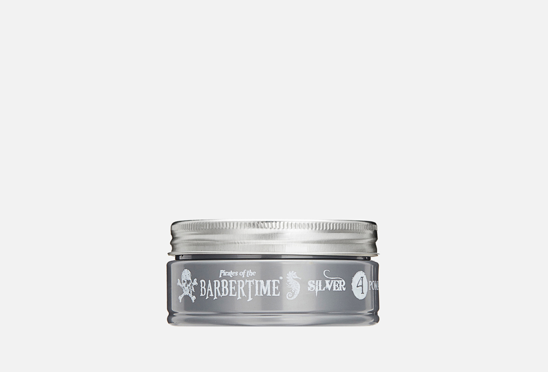Помада для укладки волос BARBERTIME Silver Pomade 150 мл