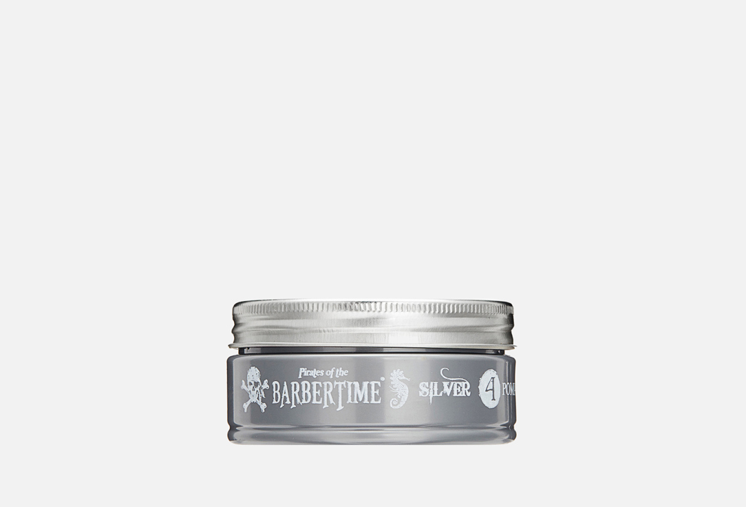 Помада для укладки волос BARBERTIME Silver Pomade 150 мл щетка д в silver drop для укладки