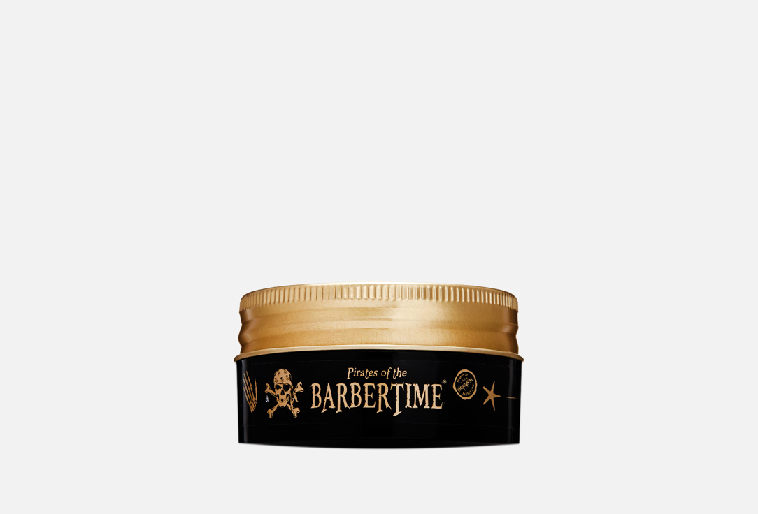 Помада для укладки волос BARBERTIME Brillantine 100 мл