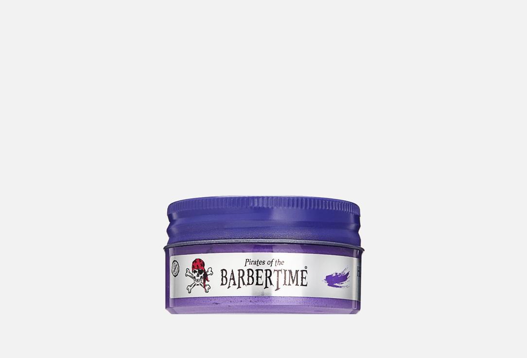 Цветной воск для укладки волос BARBERTIME Purple 100 мл цена и фото