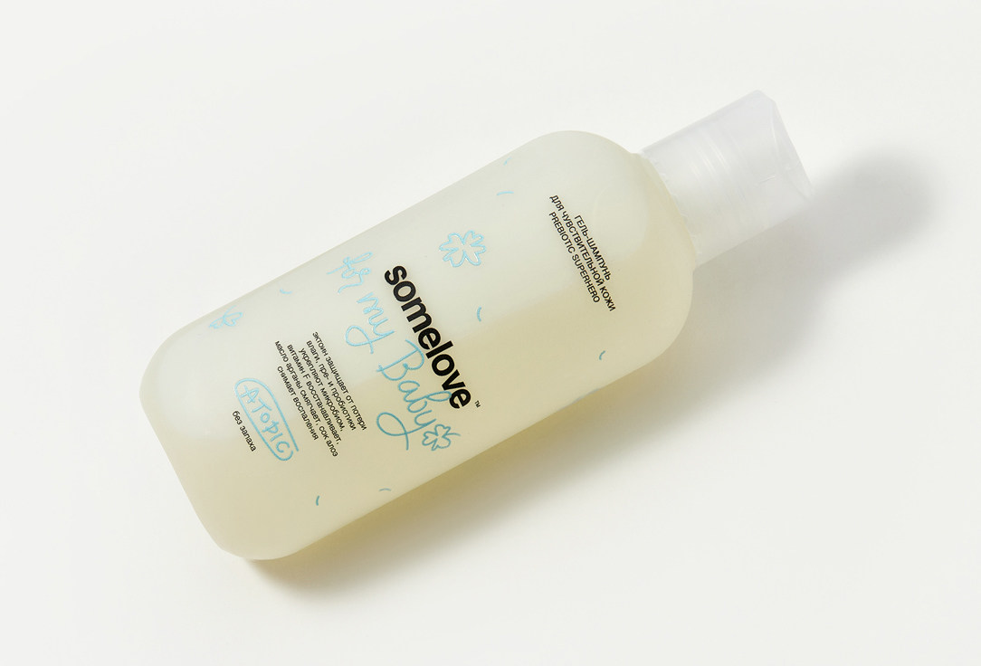 Гель-шампунь для чувствительной кожи Somelove Prebiotic Superhero Atopic shower gel & shampoo 