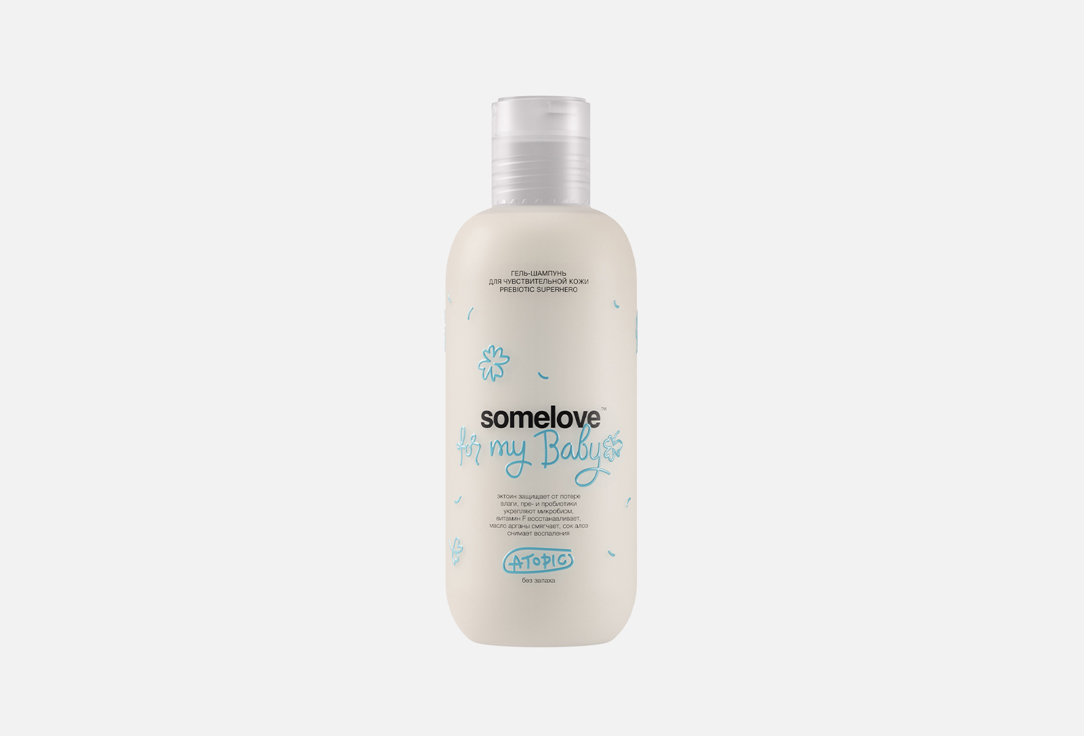 Изображение товара Гель-шампунь для чувствительной кожи Somelove Prebiotic Superhero Atopic shower gel & shampoo