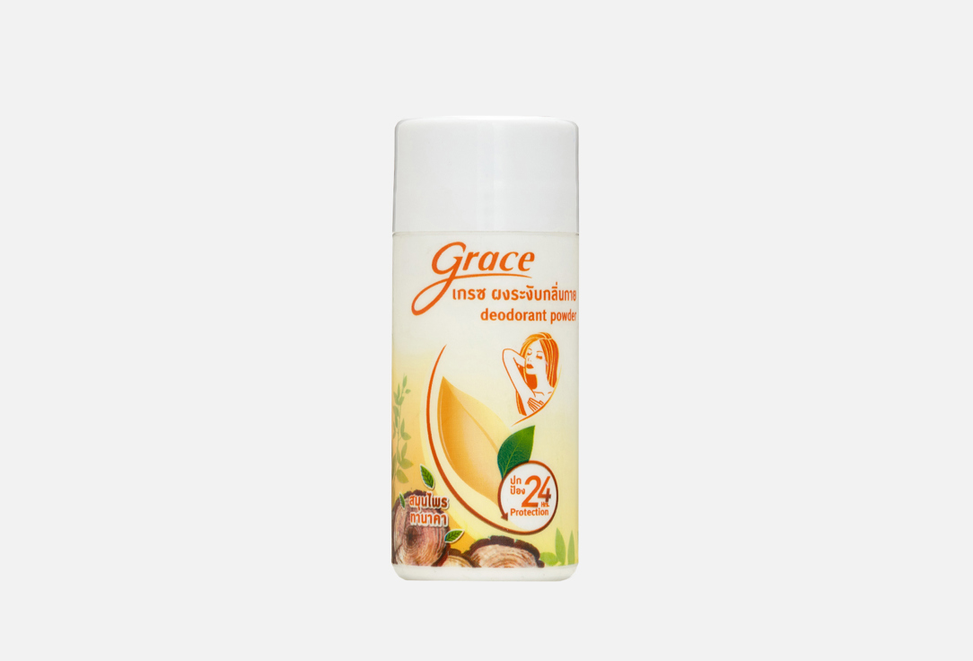 цена Дезодорант порошковый GRACE Deodorant Powder Fresh  35 г
