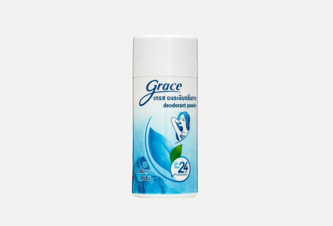 Дезодорант порошковый GRACE Deodorant Powder Herbal 35 г дезодорант кристаллический grace mineral herbal deodorant с мангостином 70 г