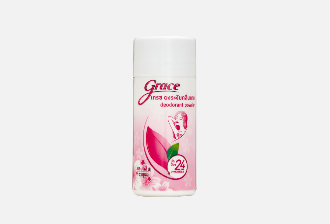 цена Дезодорант порошковый GRACE Deodorant Powder Sakura 35 г