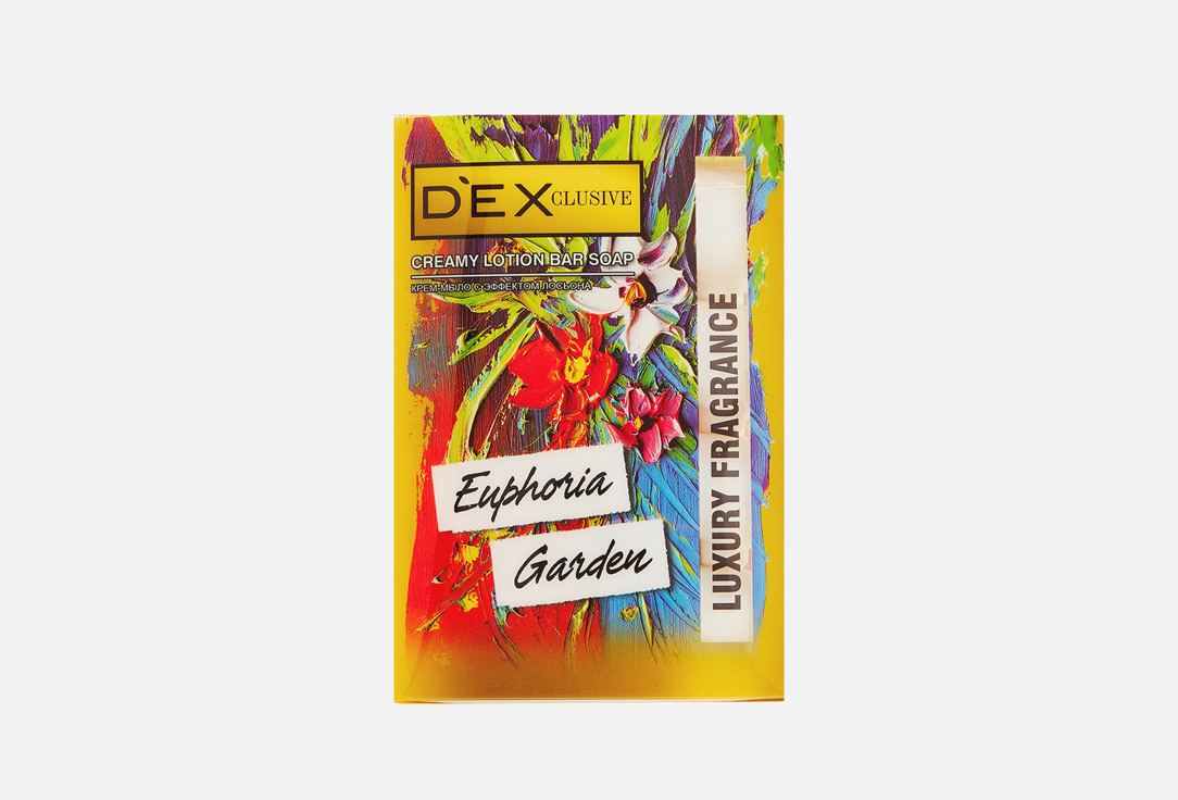 Изображение товара Твердое мыло DEXCLUSIVE Euphoria Garden