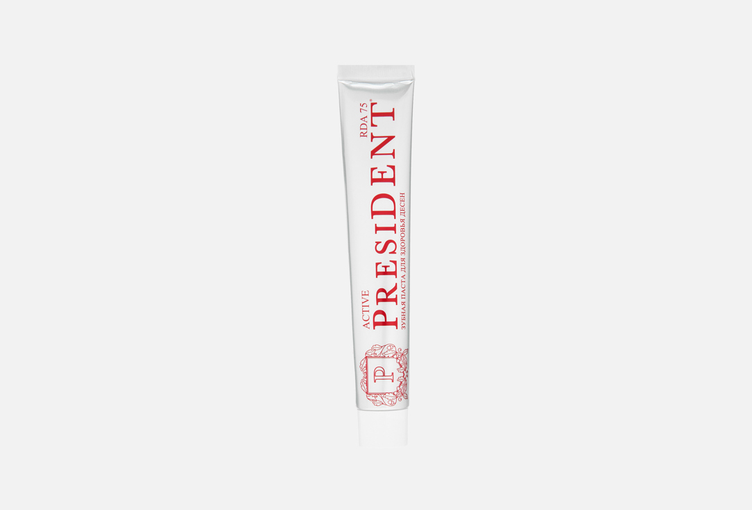 Зубная паста PRESIDENT Active 75 г
