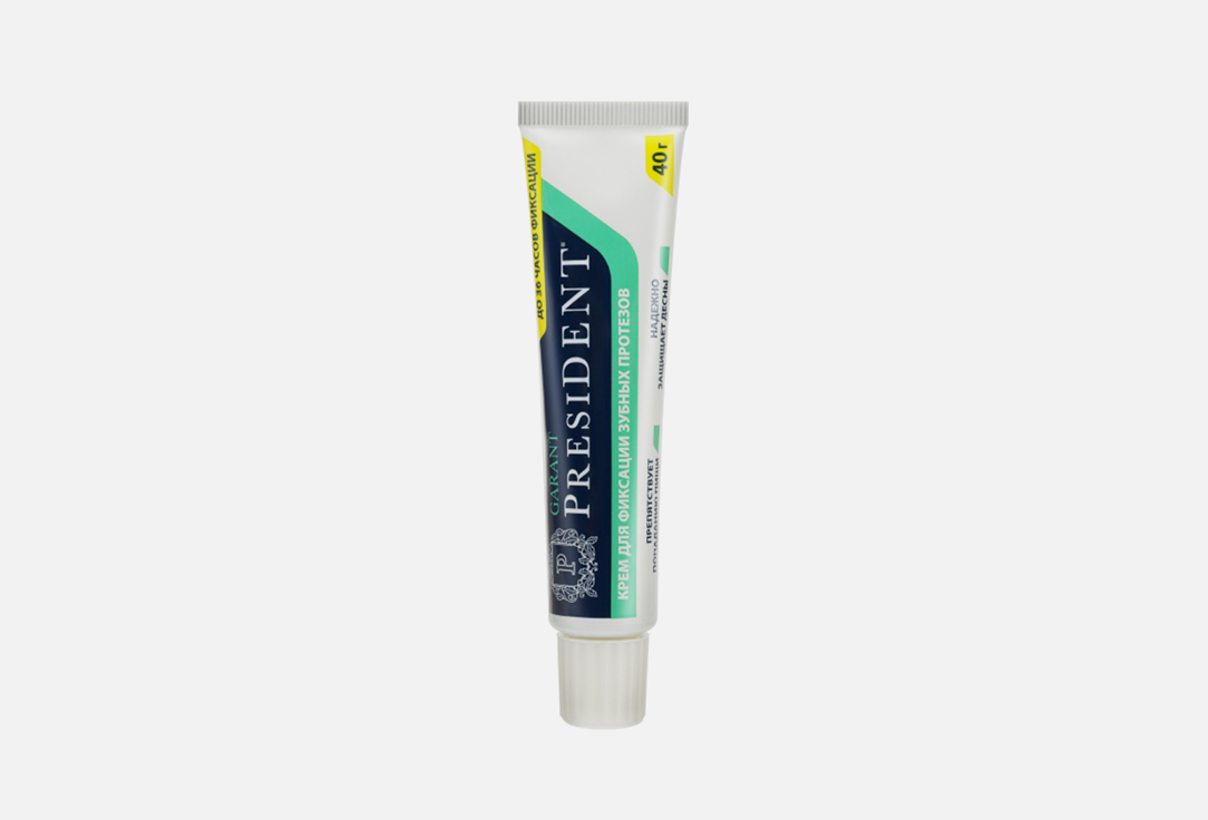 Garant 40 г