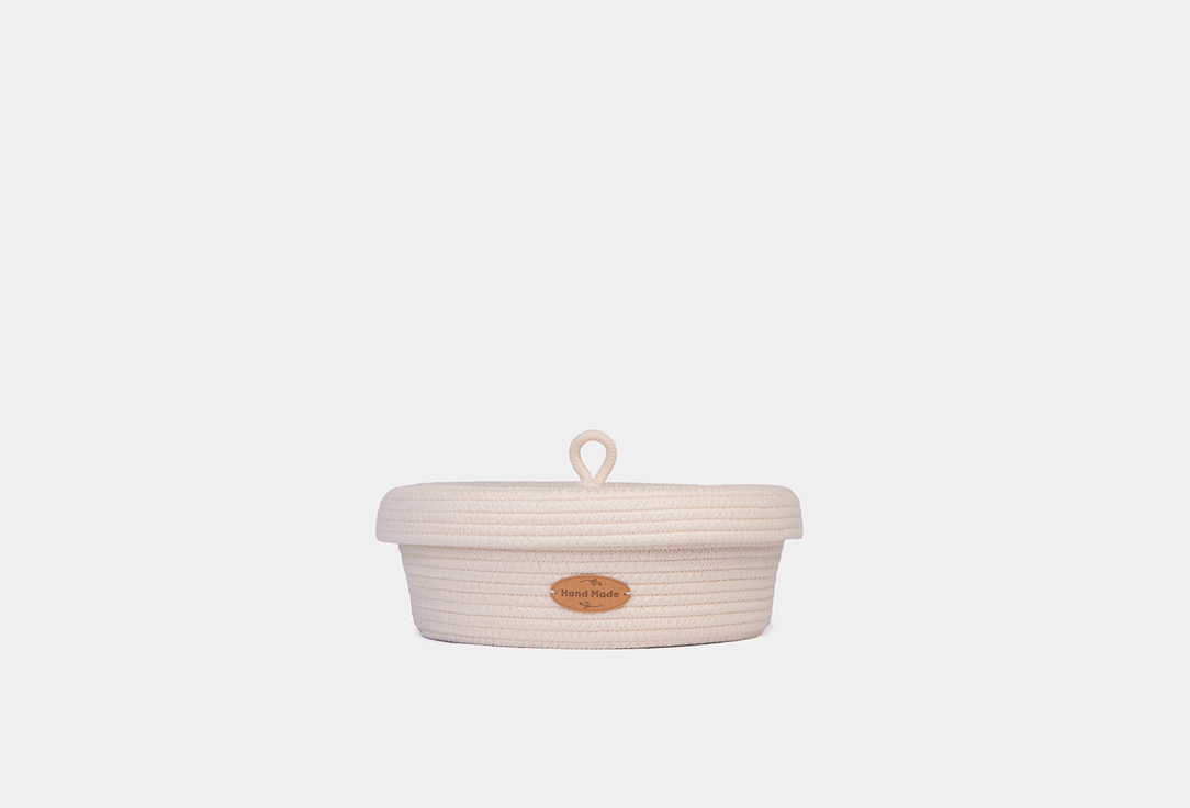 Изображение товара Корзинка для хранения круглая HYGGE.BASKET.DECOR молочная