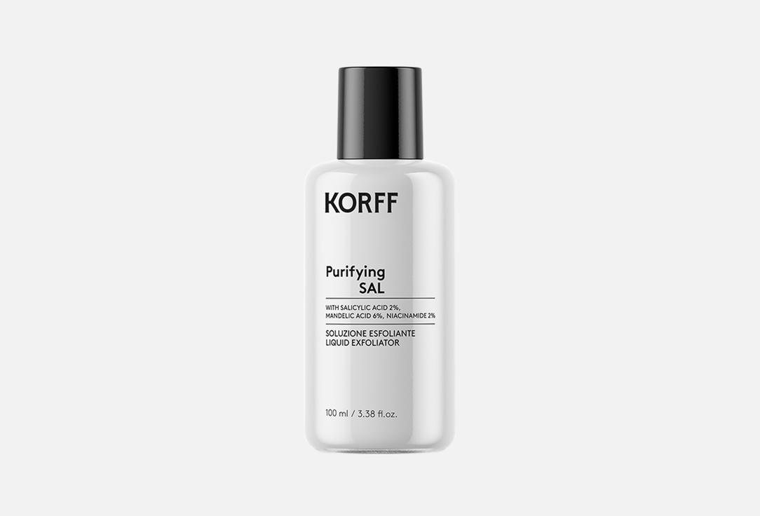 

Отшелушивающее средство KORFF, Purifying 100 мл