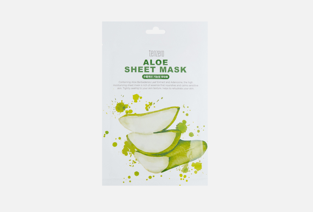 Тканевая маска с экстрактом алоэ TENZERO Aloe Sheet Mask 1 шт tenzero маска для лица tenzero выравнивающая тон кожи восстанавливающая 25 мл