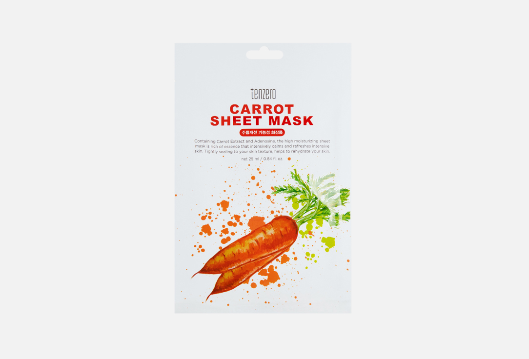 цена Тканевая маска с экстрактом моркови TENZERO Carrot Sheet Mask 1 шт