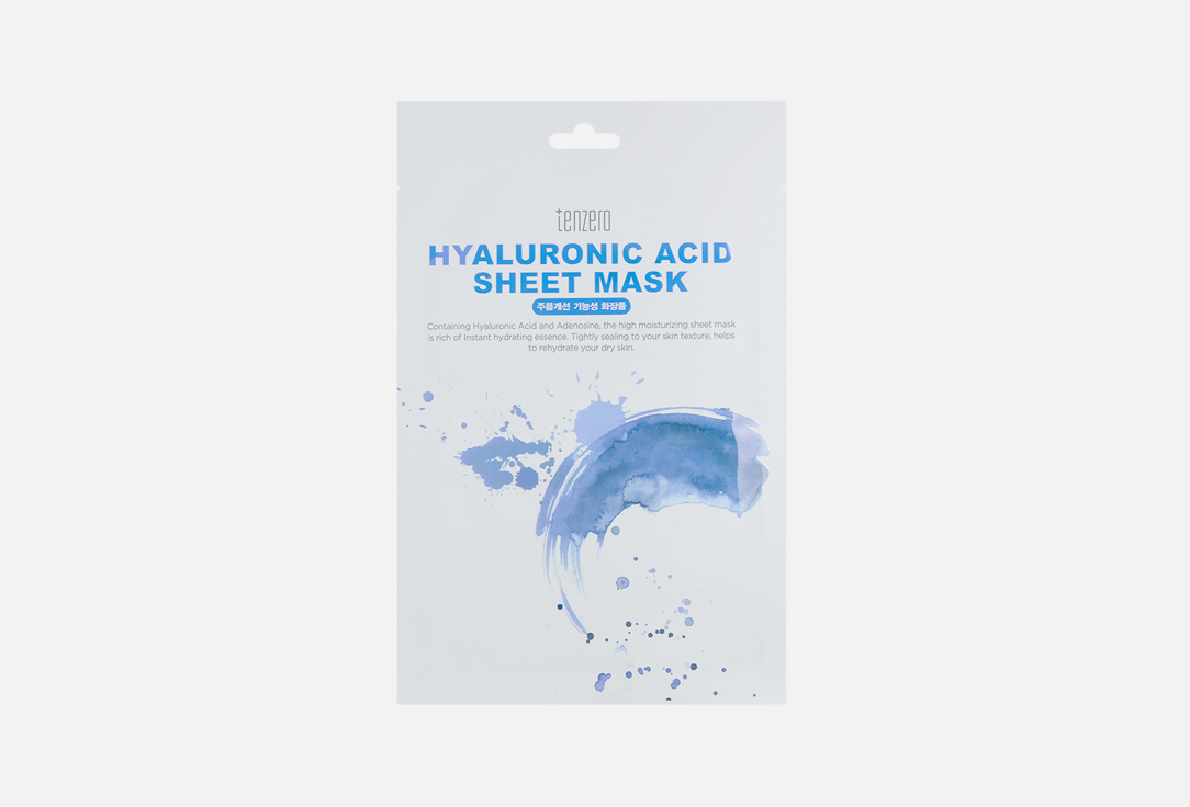 цена Тканевая маска с гиалуроновой кислотой TENZERO Hyaluronic Acid Sheet Mask 1 шт
