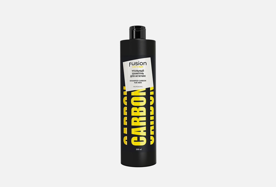 Шампунь для волос CONCEPT FUSION Carbon 500 мл шампунь для волос concept fusion 4в1 500 мл