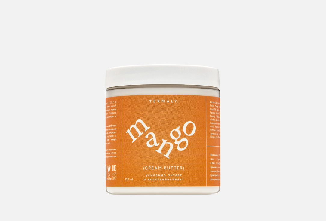 Изображение товара Крем-баттер Термальный источник Mango 230 мл для увлажнения и питания кожи