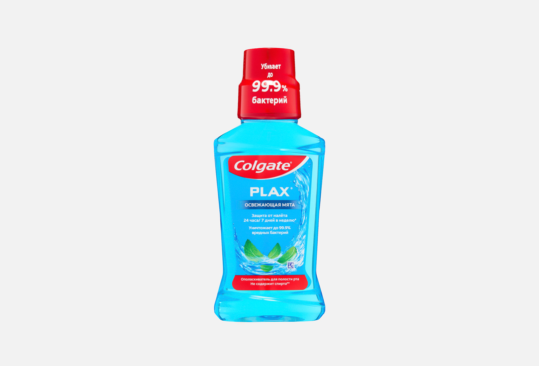 Ополаскиватель для полости рта COLGATE Plax Освежающая мята 250 мл