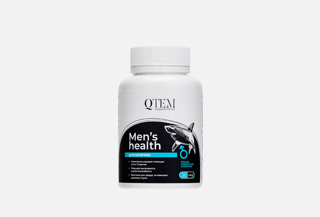 Биологически активная добавка QTEM Men's health 30 шт биологически активная добавка qtem pacific omega 3 120 шт