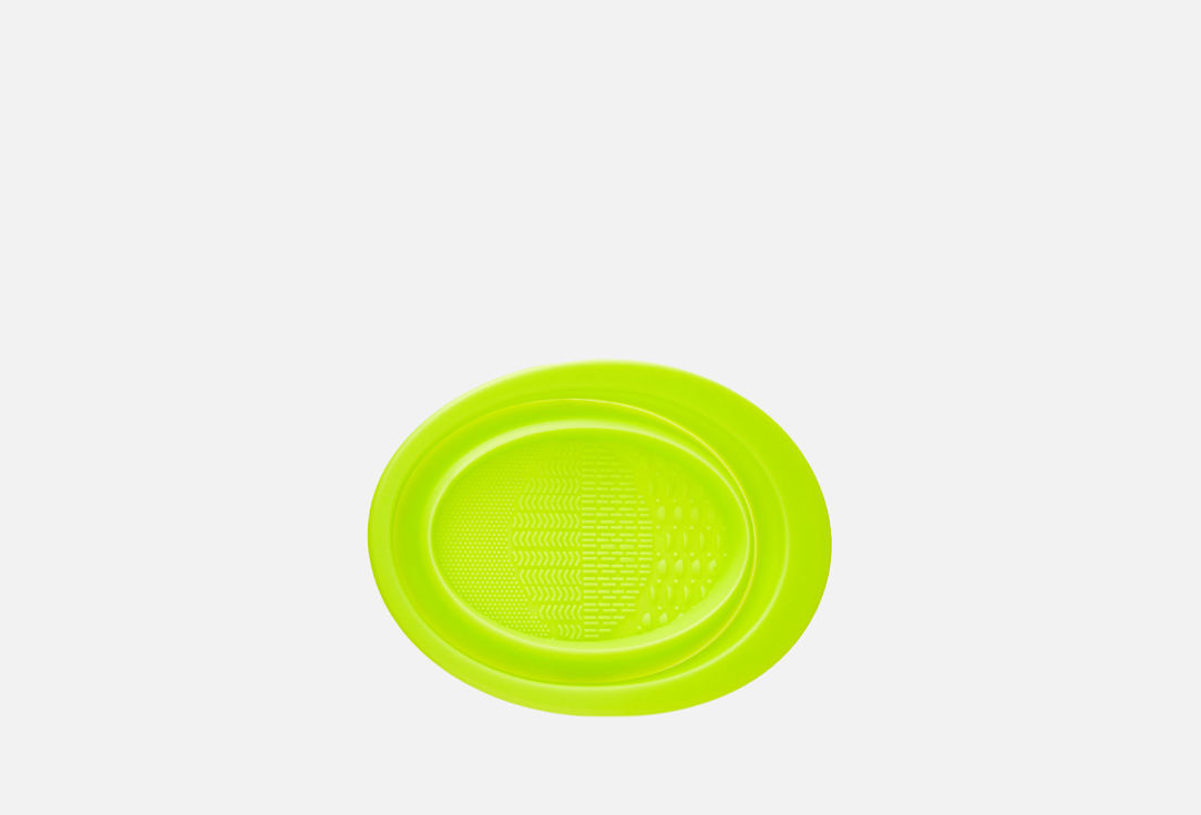 Изображение товара Ванночка для мытья кистей FOR ME by gold apple Brush cleansing bathtub