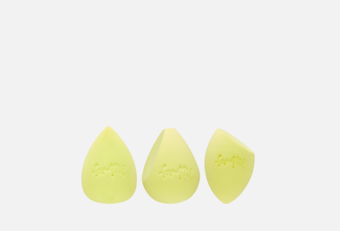 Набор спонжей для макияжа FOR ME BY GOLD APPLE Facial sponge set lime 3 шт