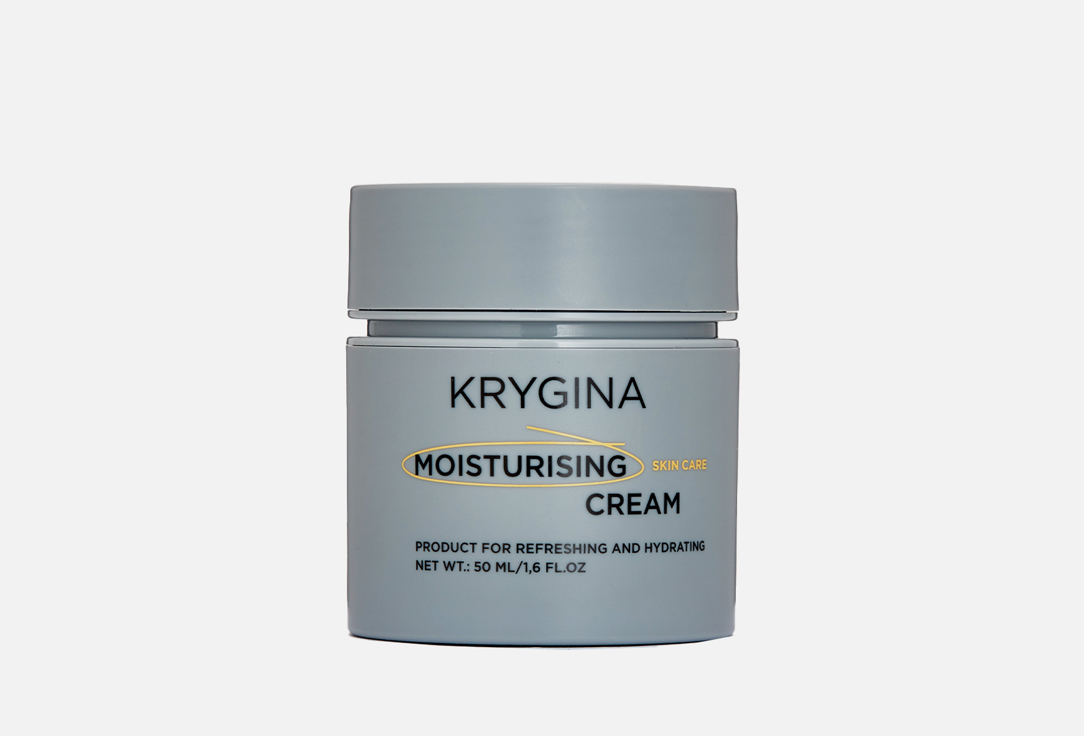 Увлажняющий крем для лица  Krygina Cosmetics MOISTURISING CREAM 