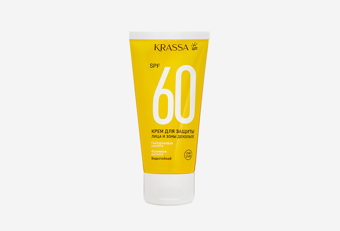 Крем для защиты лица и зоны декольте SPF 60 KRASSA  Face and decollete protection cream 