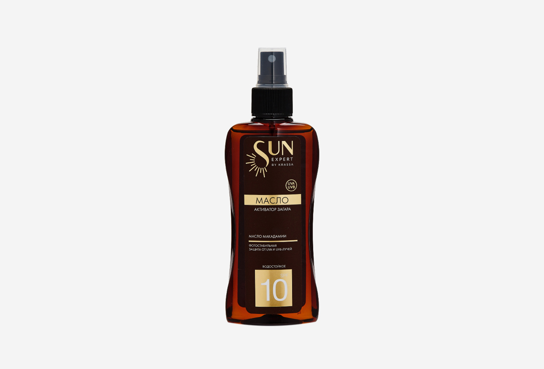 Масло-активатор загара для тела SPF 10 KRASSA Macadamia oil 180 мл