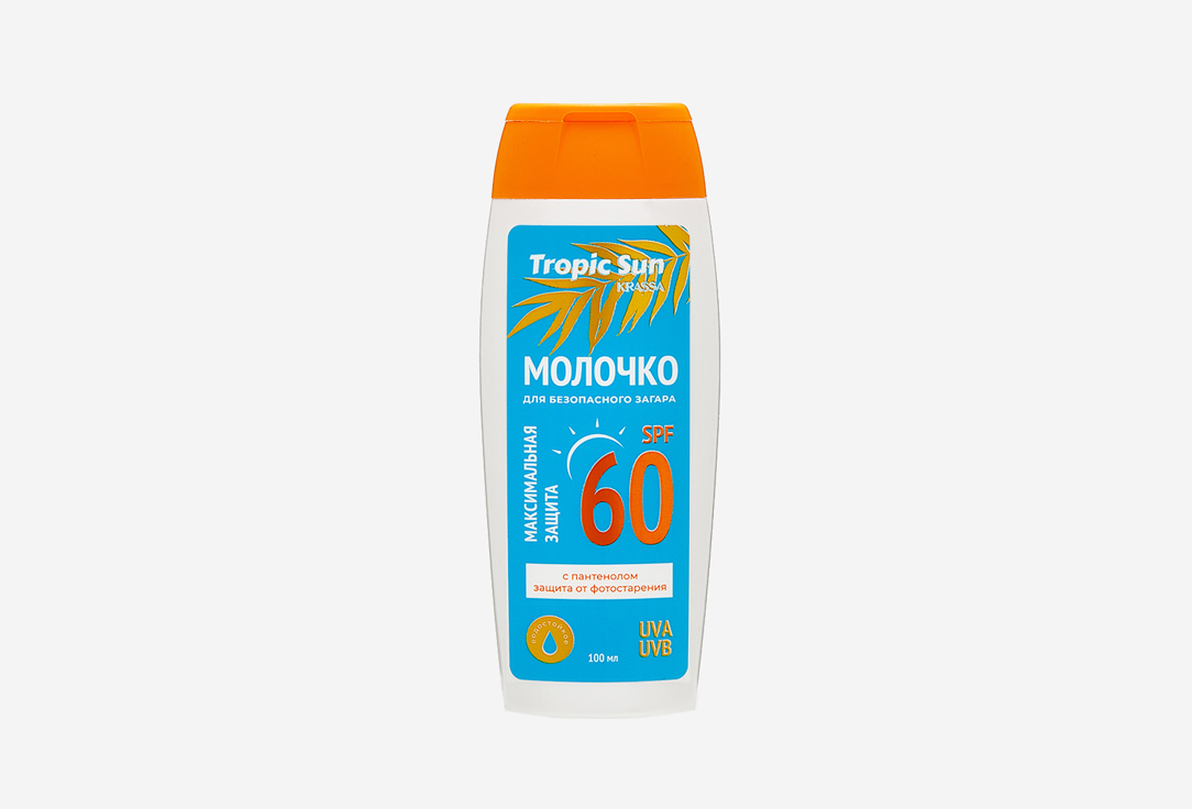 Молочко для безопасного загара для тела SPF 60 KRASSA Safe tanning lotion 100 мл молочко для загара krassa tropic sun молочко для безопасного загара spf 40