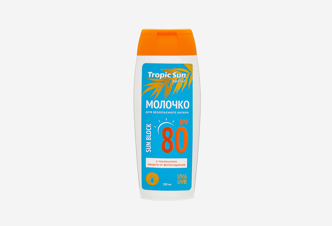 Изображение товара Молочко для безопасного загара для тела SPF 80 KRASSA Safe tanning lotion