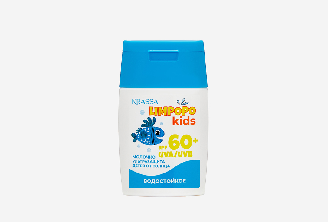 Молочко для защиты от солнца SPF 60+ KRASSA  Sun protection milk 