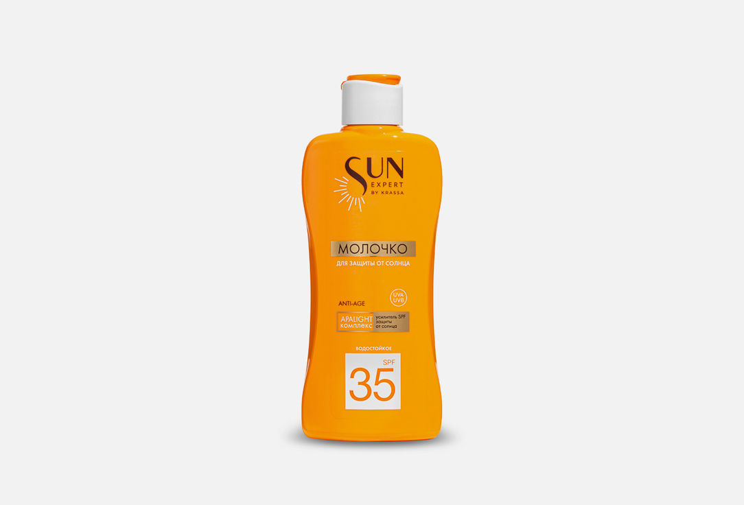 Молочко для тела SPF 35 KRASSA Sun protection milk 180 мл
