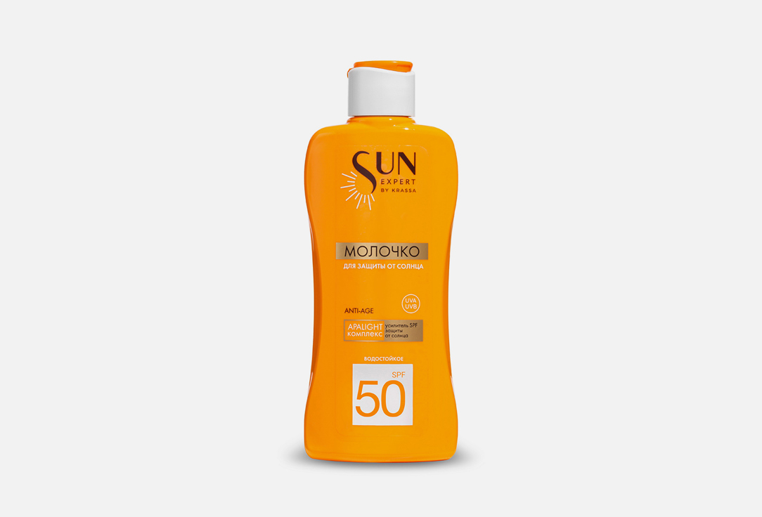 Изображение товара Молочко для тела SPF 50 KRASSA Sun protection milk