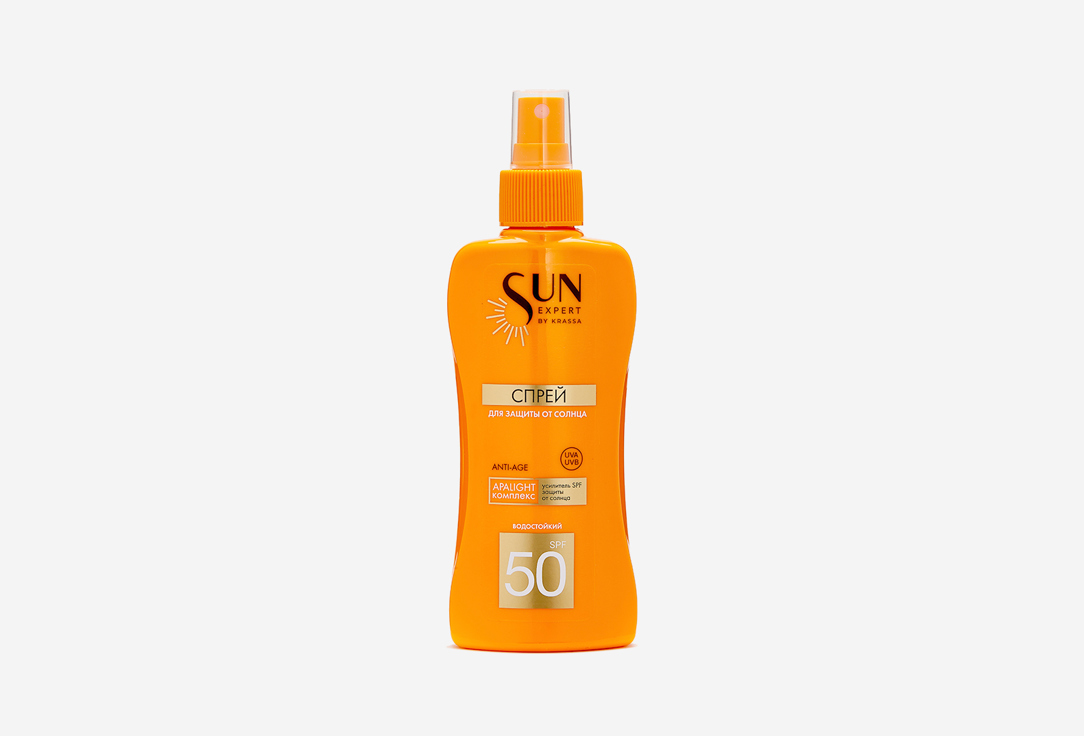 Спрей для тела SPF 50 KRASSA Spray for sun protection 180 мл спрей для тела spf 60 krassa spray for sun protection 180 мл