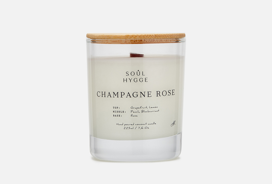 Ароматическая свеча SOUL HYGGE CHAMPAGNE ROSÉ 225 г ароматы для дома soul hygge ароматическая свеча champagne rosé с хлопковым фитилем