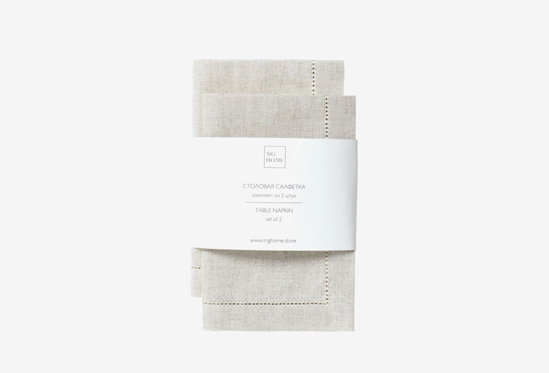 

Комплект салфеток MG HOME, Серый, Мережка Кофейный 2 шт