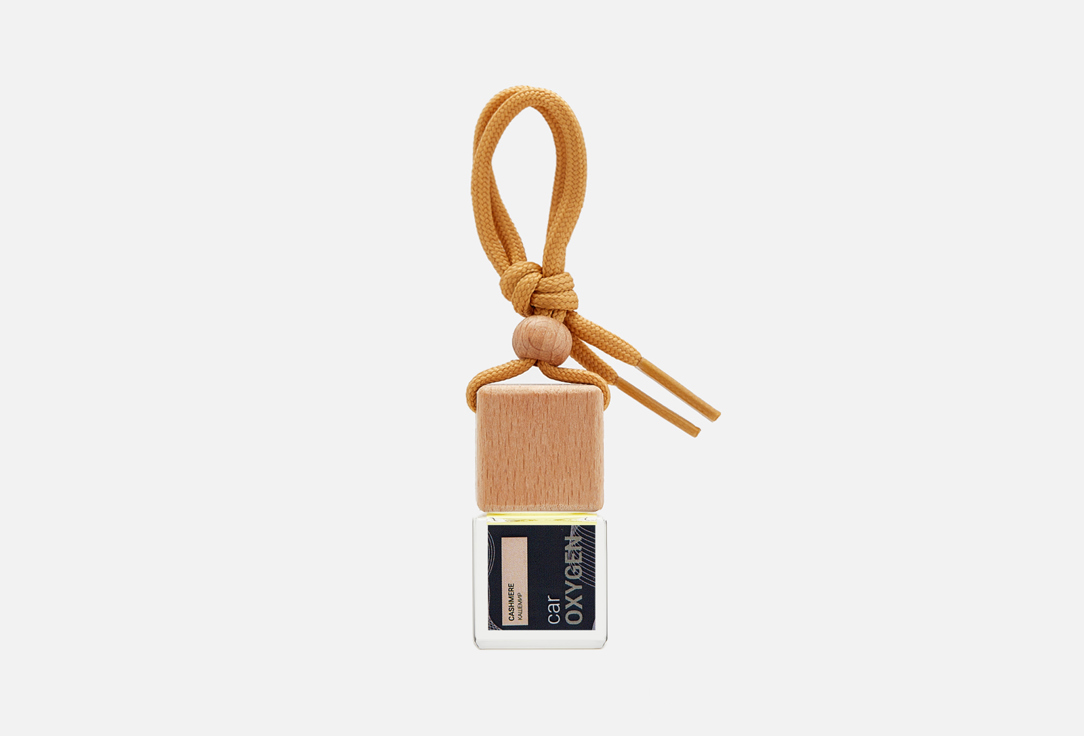 Автомобильный ароматизатор OXYGEN HOME Cashmere 8 мл