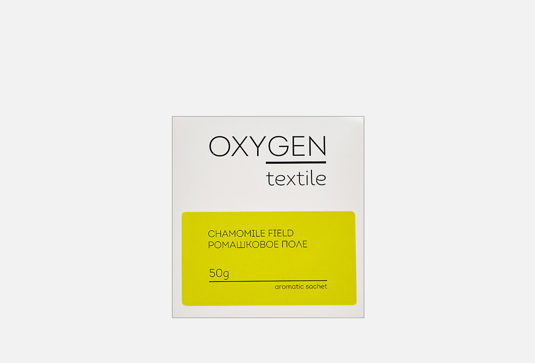 Chamomile field 50 г 739₽