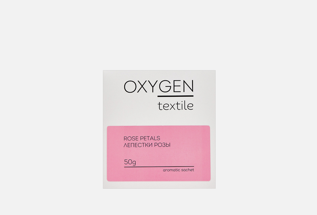 Ароматическое саше OXYGEN HOME Rose petals 50 г