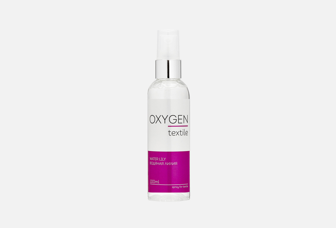 Парфюмированная вода для глажки OXYGEN HOME Water lily 100 мл вода для глажки oxygen home textile lavender 450 мл