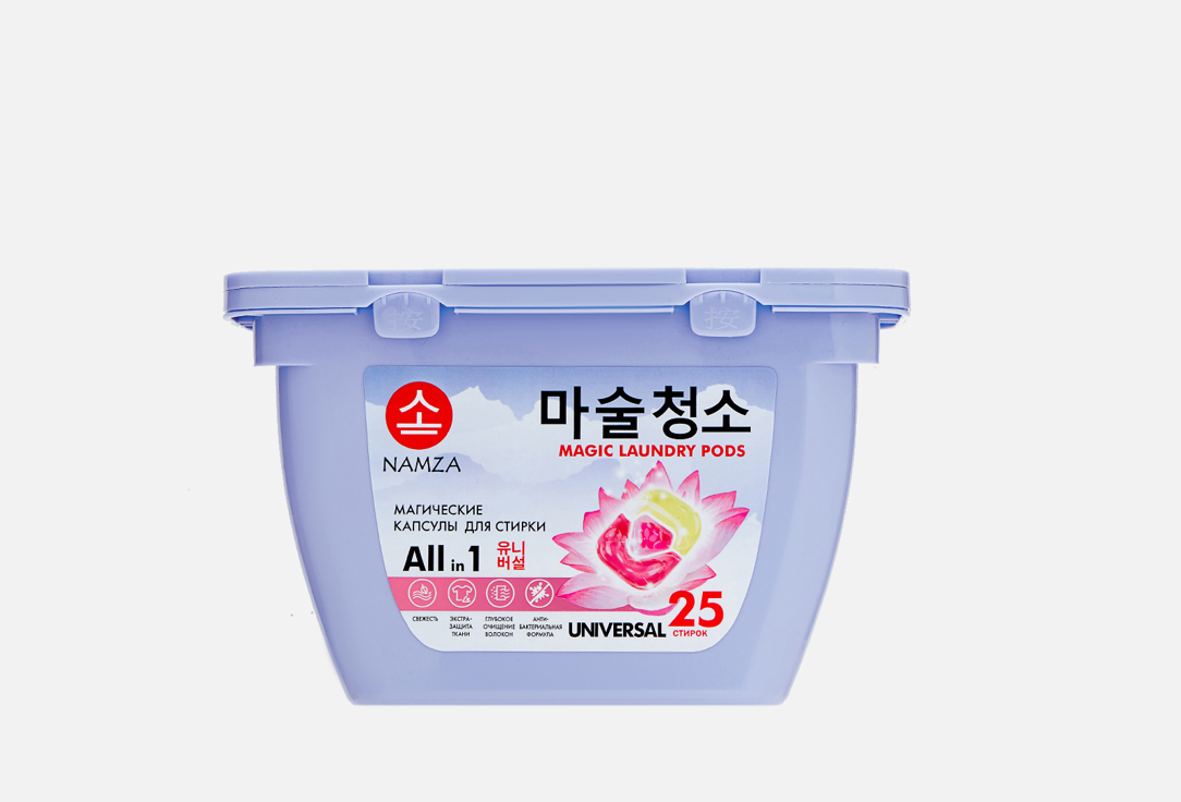 Изображение товара Капсулы для стирки Namza универсальные