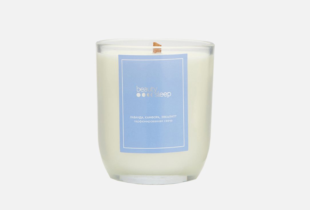 

Парфюмированная свеча BEAUTY SLEEP, Белый, Для быстрого засыпания 200 г