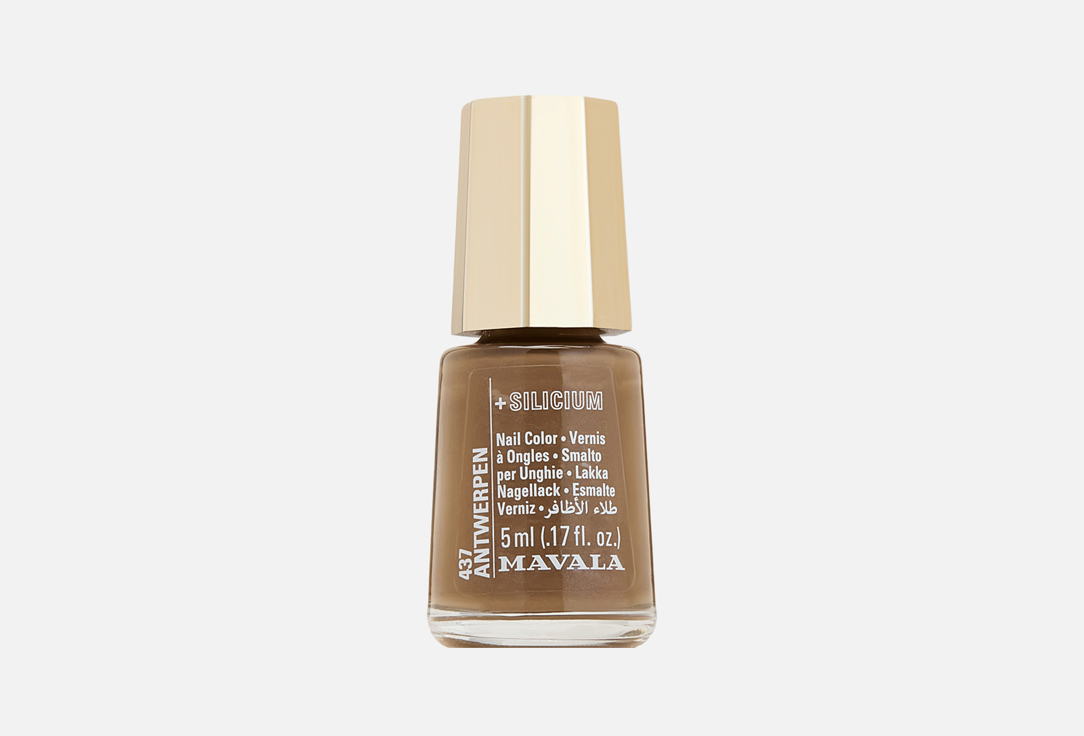 Изображение товара Лак для ногтей MAVALA Nail polish with Silicium 5 мл без вредных веществ