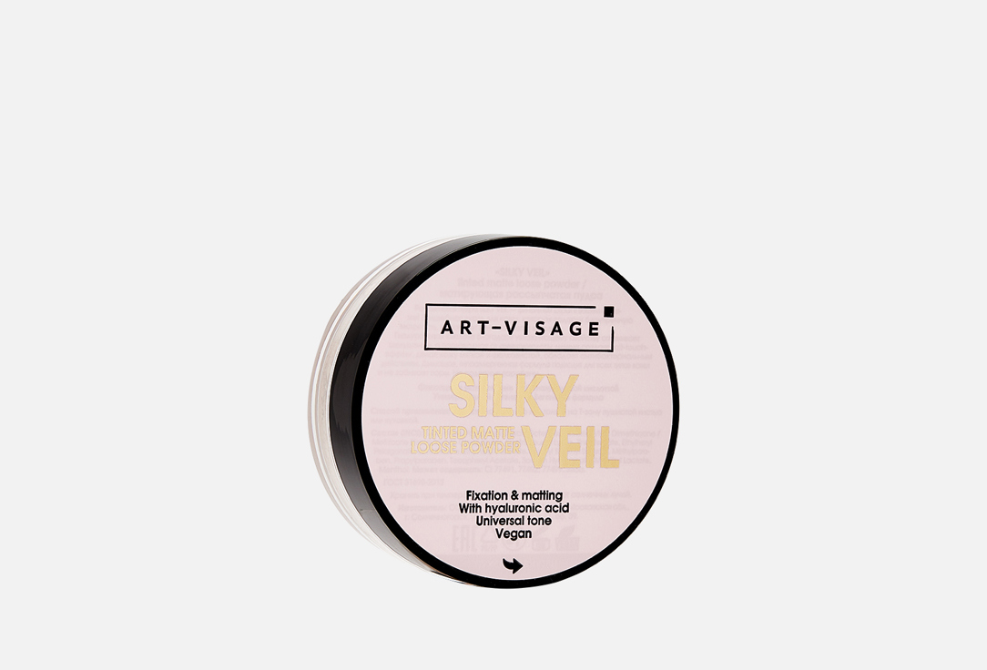 Изображение товара Рассыпчатая пудра для закрепления макияжа ART-VISAGE SILKY VEIL 10 г матовая фиксация