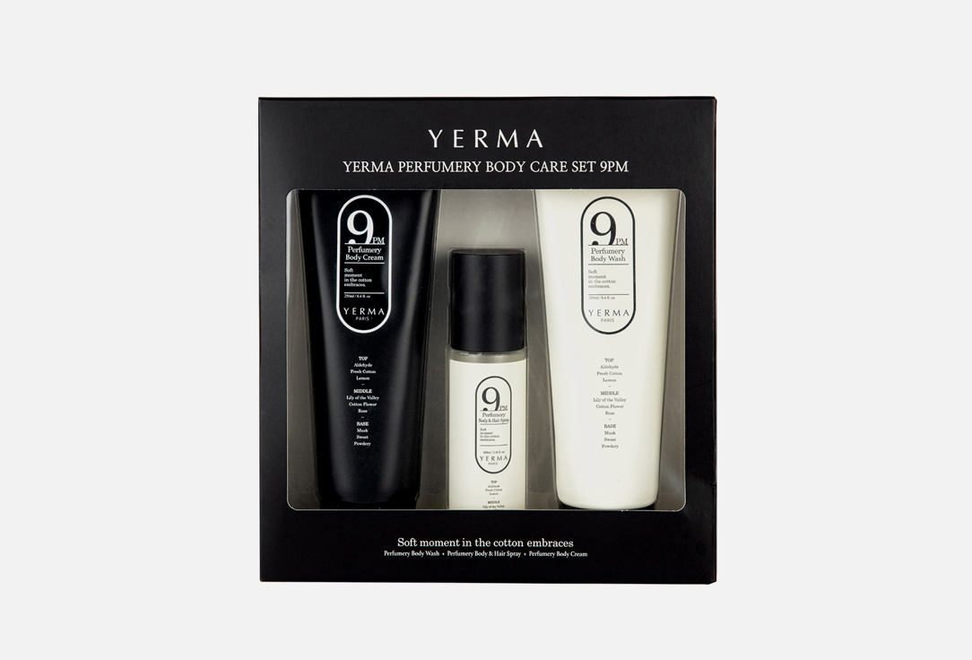 Парфюмированный набор для тела и волос YERMA PERFUMERY BODY CARE SET 9PM 3 шт парфюмированный крем для рук yerma perfumery handcream 8am 100 гр